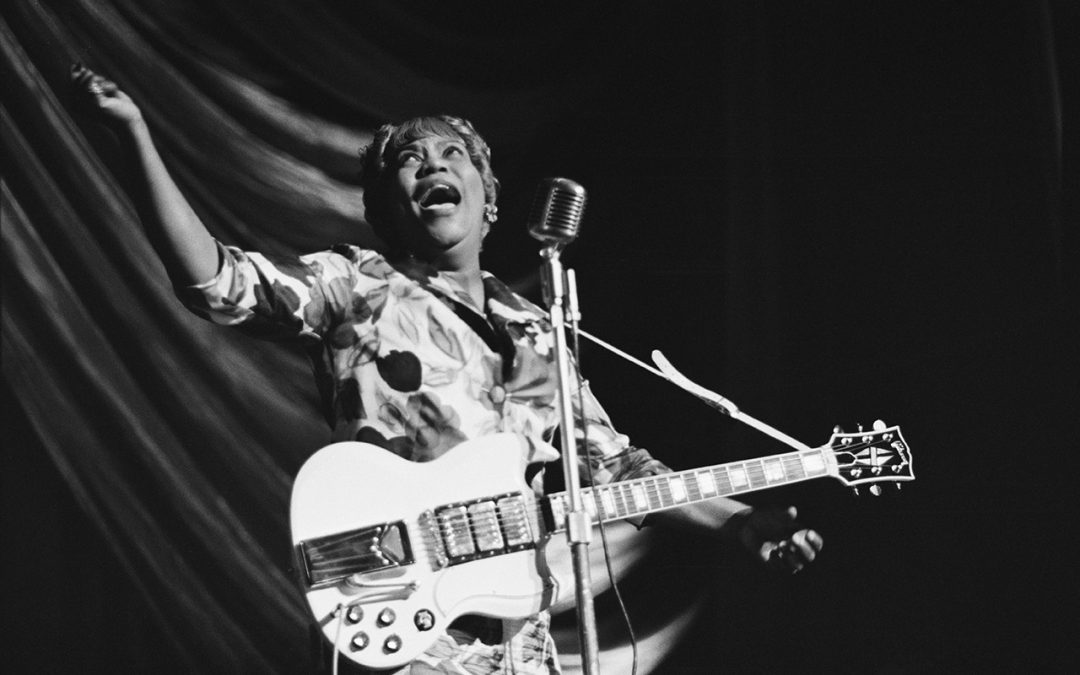 Gibson Gives Music Scholarship Program announces second annual Sister Rosetta Tharpe Scholarship with the Arkansas Arts Academy